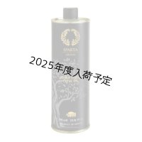 スパルタ・グローヴス  クラシックコレクション​  エキストラバージンオリーブオイル  500ml スチール缶