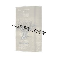 ノーベンバー・フルーツ  エキストラバージンオリーブオイル  1L スチール缶