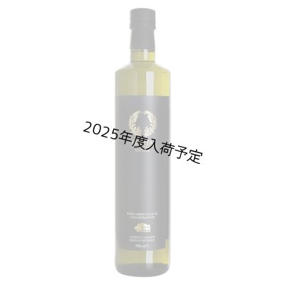 画像1: スパルタ・グローヴス  クラシックコレクション​  エキストラバージンオリーブオイル  750ml