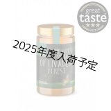 画像: 12　ストレマタ　 フォレスト　ハニー　 400g