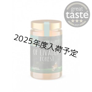 画像: 12　ストレマタ　 フォレスト　ハニー　 400g