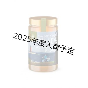 画像: 12　ストレマタ　 パイン　ハニー　 400g