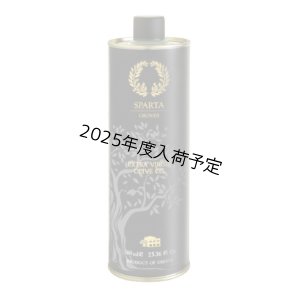 画像1: スパルタ・グローヴス <br>クラシックコレクション​ <br>エキストラバージンオリーブオイル <br>500ml スチール缶 (1)