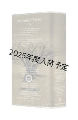 画像: ノーベンバー・フルーツ  エキストラバージンオリーブオイル  1L スチール缶