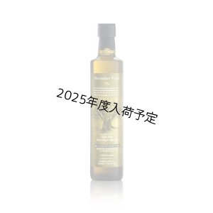 画像1: ノーベンバー・フルーツ <br>エキストラバージンオリーブオイル <br>250ml (1)