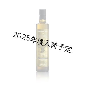 画像: ノーベンバー・フルーツ  エキストラバージンオリーブオイル  250ml