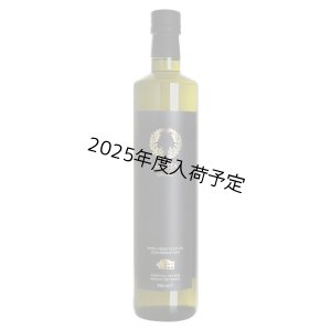 画像1: スパルタ・グローヴス <br>クラシックコレクション​ <br>エキストラバージンオリーブオイル <br>750ml (1)